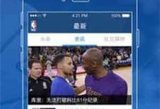 91jrs直播,精彩赛事实时呈现，激情四溢的体育盛宴